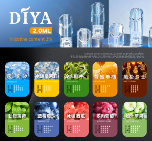 微信图片_20260103191743_811_128 DIYA叮啞煙彈一代通用 / 3顆入 / 巨便宜又濃醇香【滿10送1】